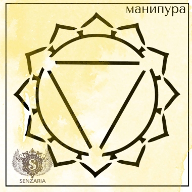 Трафарет - Манипура