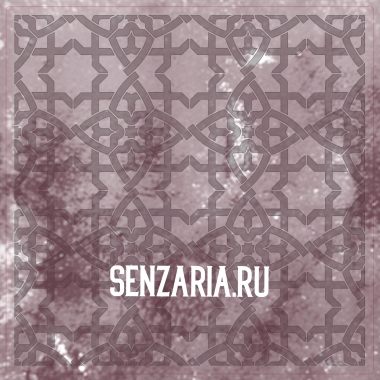 Трафарет - Киара 2