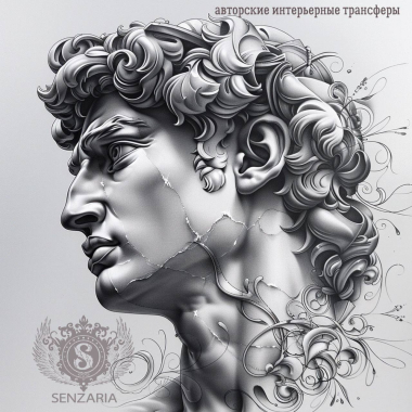 Трансферы под заказ Трансферы под заказ